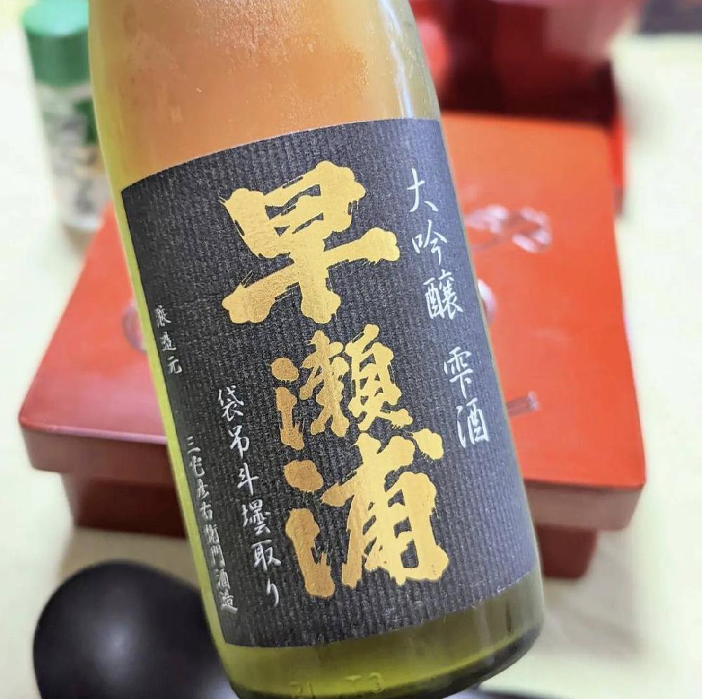 3F 【完成品・箱付】VOLLMER フォルマー HO 3767 飲料卸売所酒屋 三春駒大吟醸386（MIHARU）化粧箱入れ 720ml 数量限定酒 | 酒のやまだい