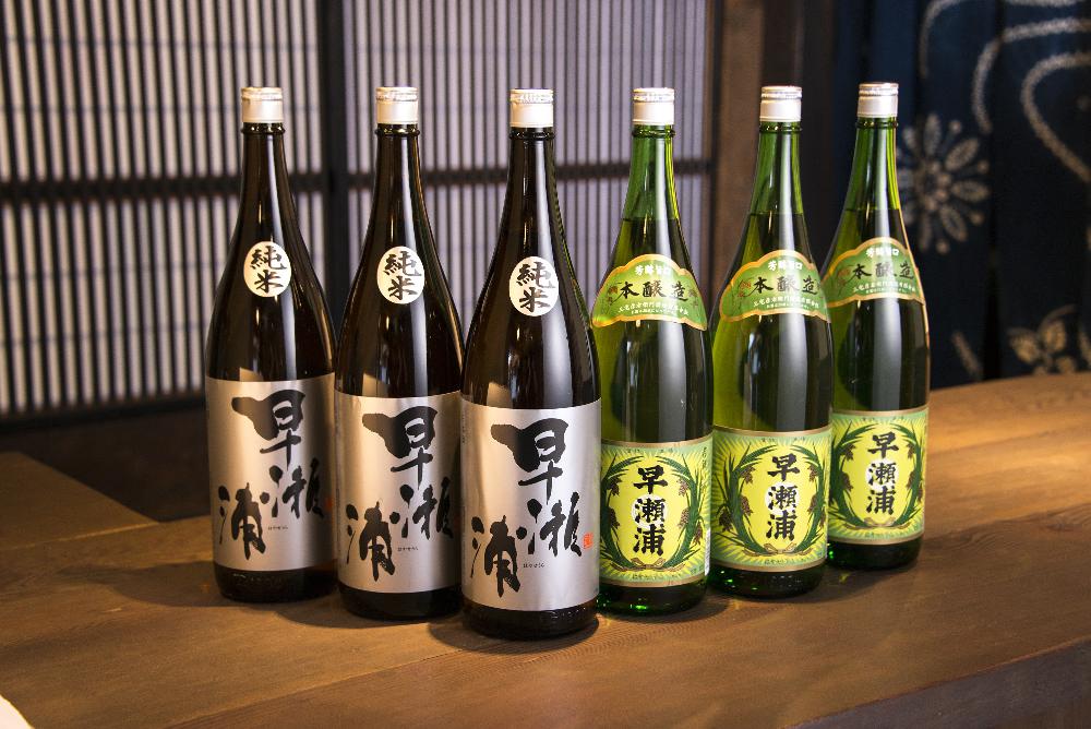 三宅商店|ふく育ポータルサイト