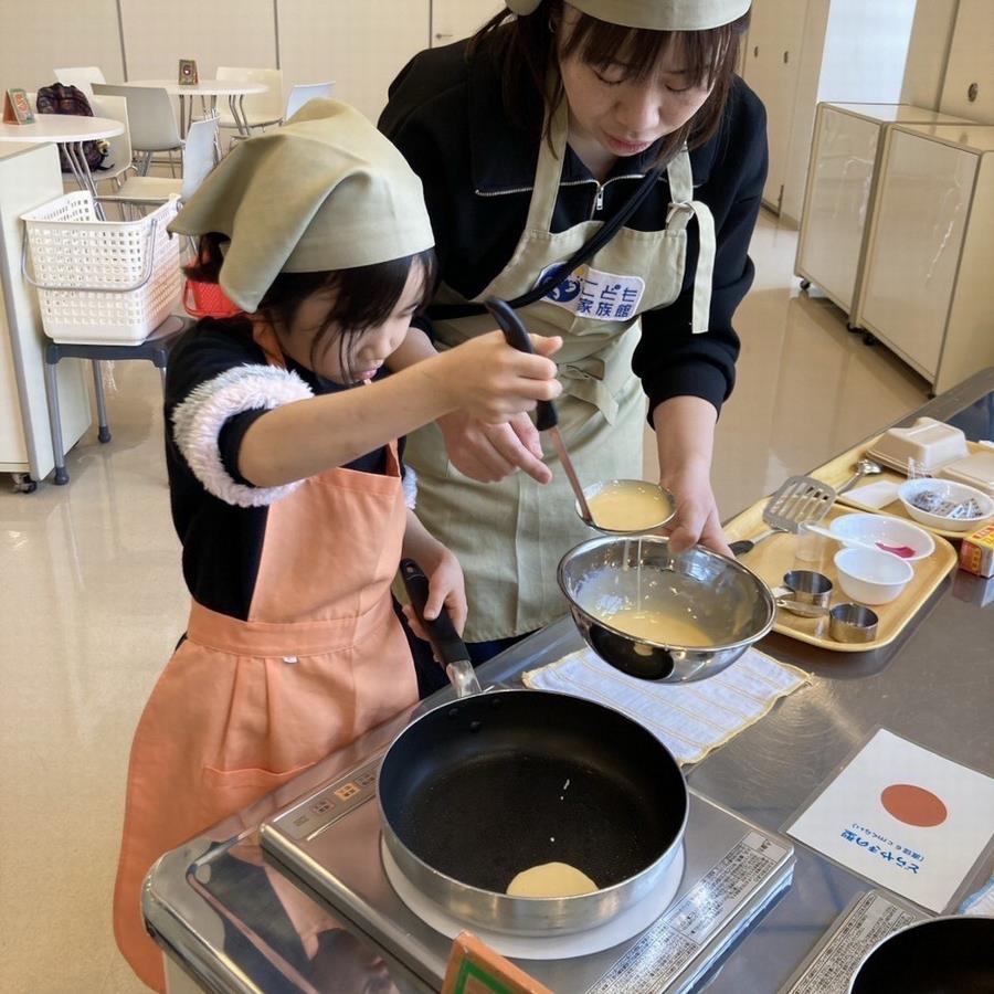 こども家族館4