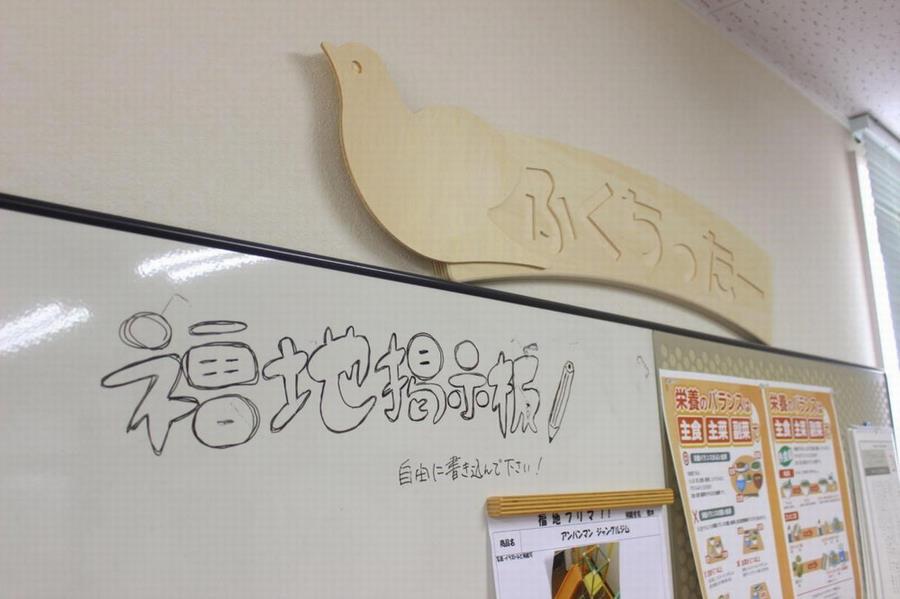 パパ育休3