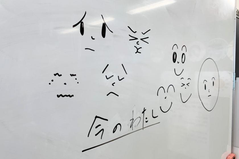 ふくまむフレンズ02