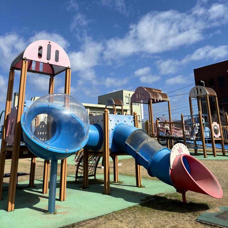 一本田公園