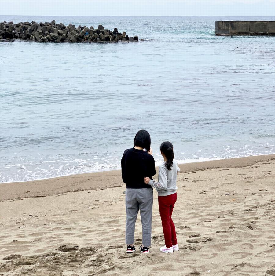 気晴らしの海