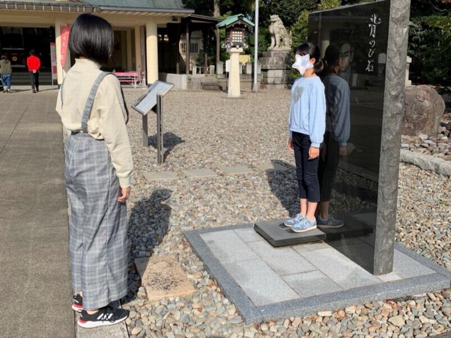 背比べ