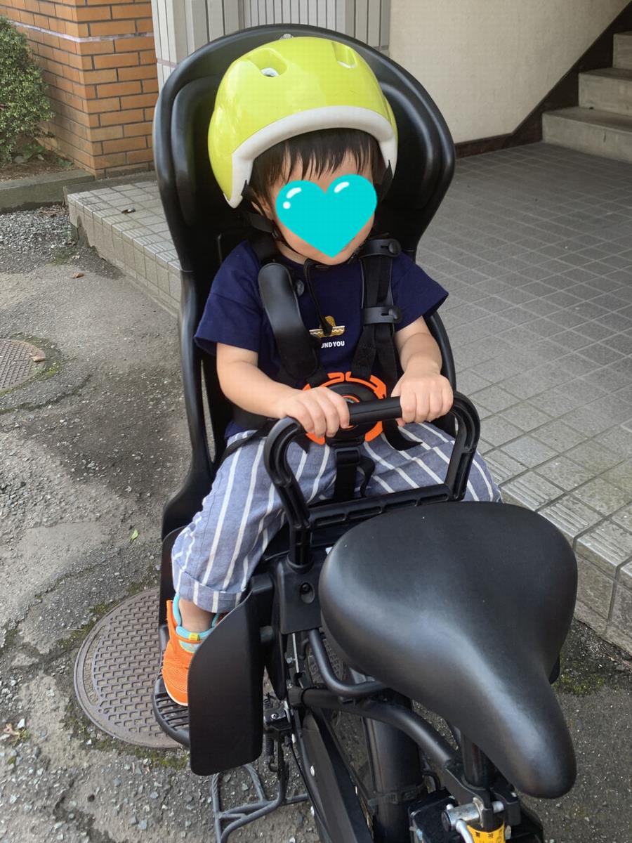電動自転車